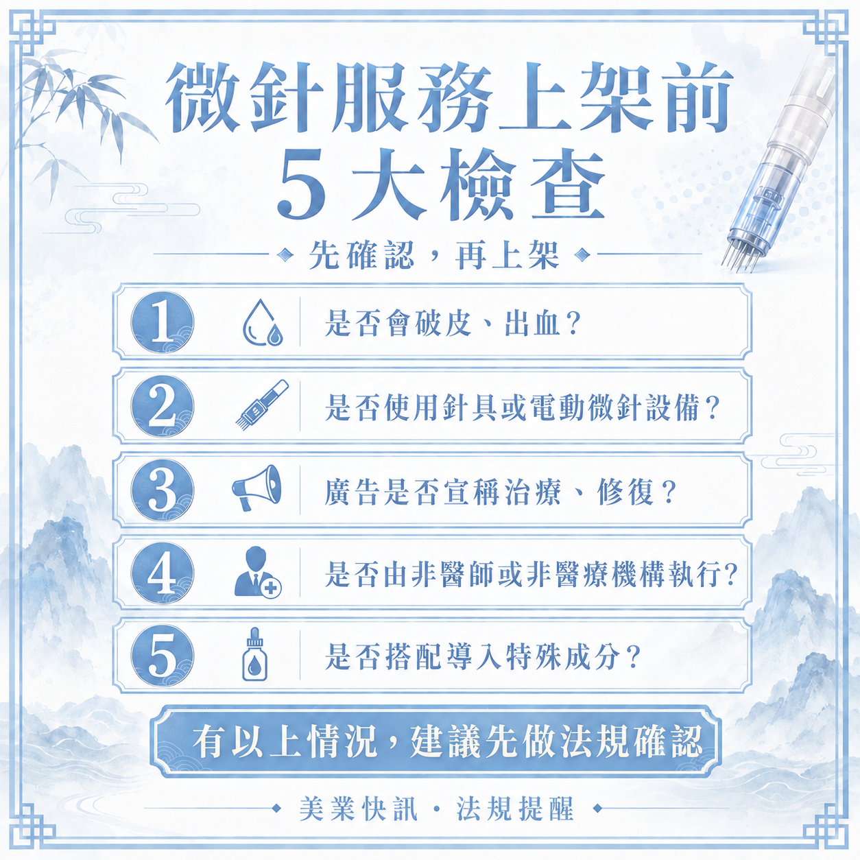 content_1781693838_6a327d8edf088.png