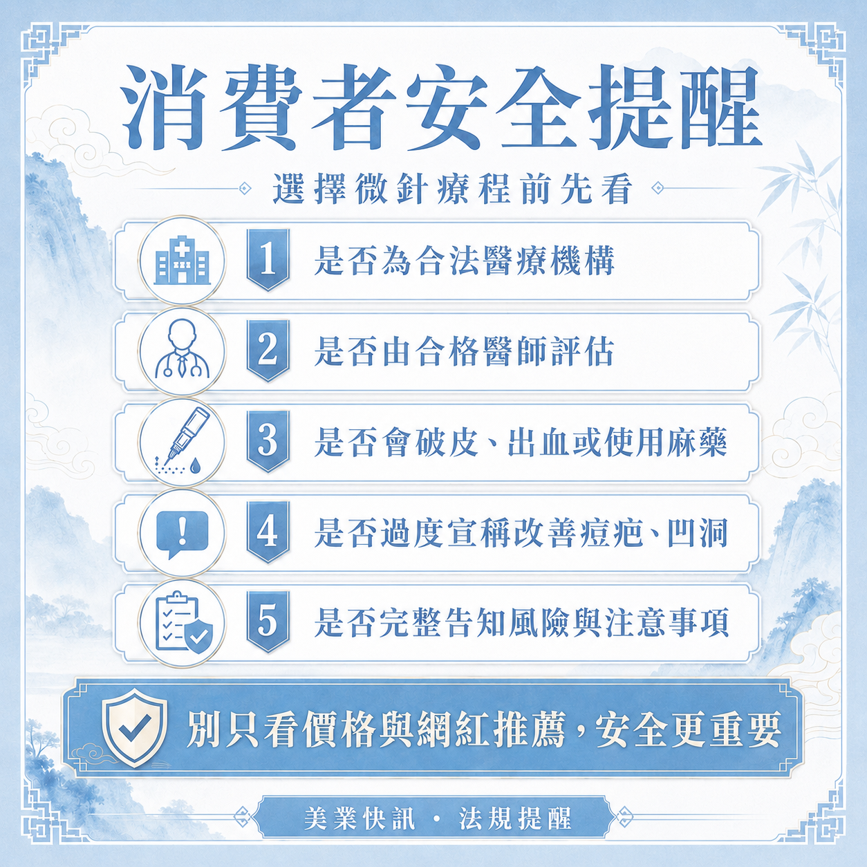 content_1781693839_6a327d8fcfa6e.png